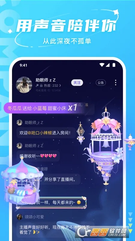 ��������v3.1.9.1 �ֻ����ͼ