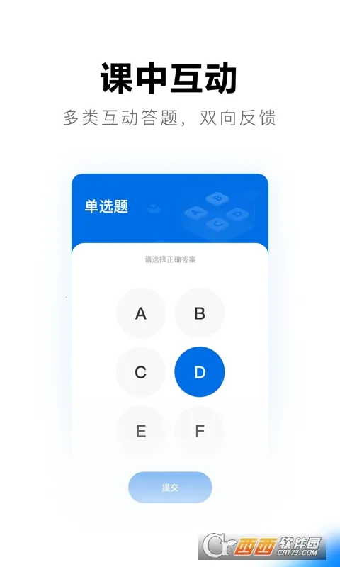 ϣ��Ʒ��v1.2.45.7047 ��Ѱ��ͼ