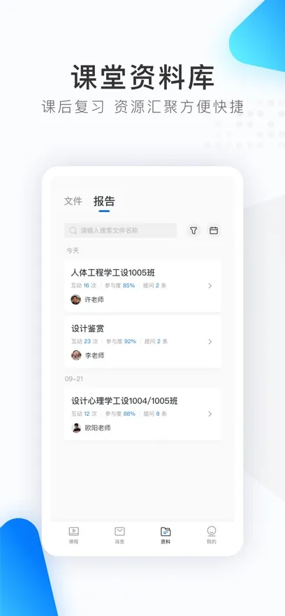 ϣ��Ʒ��v1.2.45.7047 ��Ѱ��ͼ