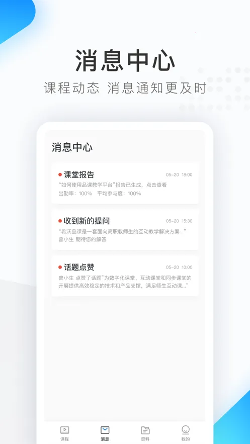 ϣ��Ʒ��v1.2.45.7047 ��Ѱ��ͼ