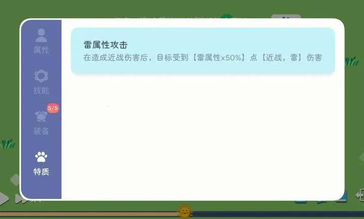 ����ģ��-ħ������2026�ٷ����°汾v1.0.2 �ٷ������ͼ