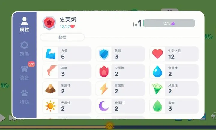 ����ģ��-ħ������2026�ٷ����°汾v1.0.2 �ٷ������ͼ