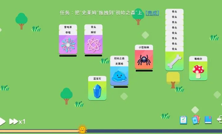 ����ģ��-ħ������2026�ٷ����°汾v1.0.2 �ٷ������ͼ