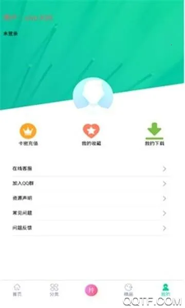 ����Ӧ��2026�ٷ����°汾v7.1.6 ��׿���ͼ