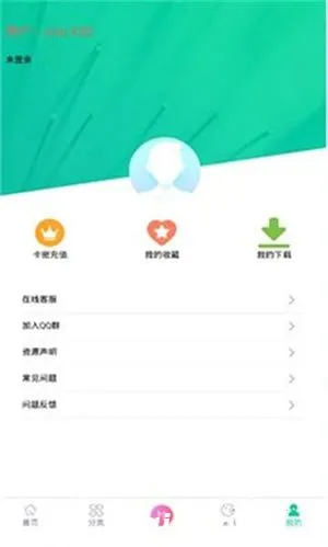 ����Ӧ��2026�ٷ����°汾