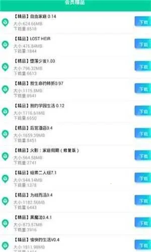 ����Ӧ��2026�ٷ����°汾v7.1.6 ��׿���ͼ