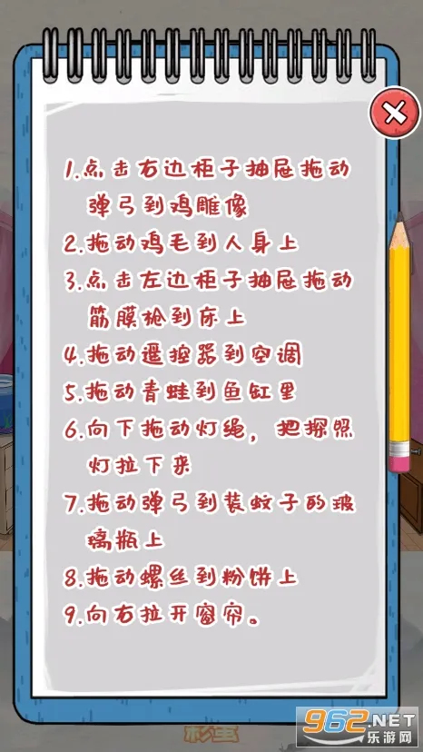 �����㰢3.2.0���ò˵�v1.0.0 �ֻ����ͼ