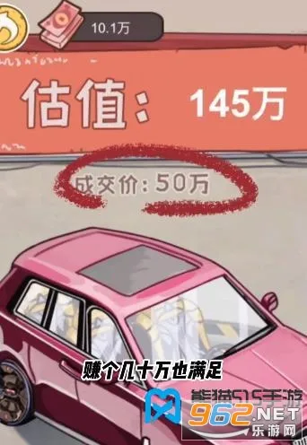 �����㰢3.2.0���ò˵�