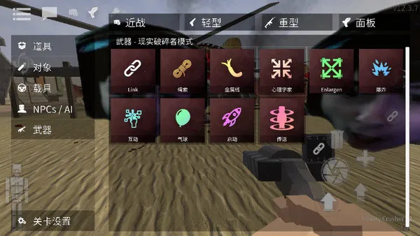 gɳ�г�����°汾v16.2.12 �ֻ����ͼ