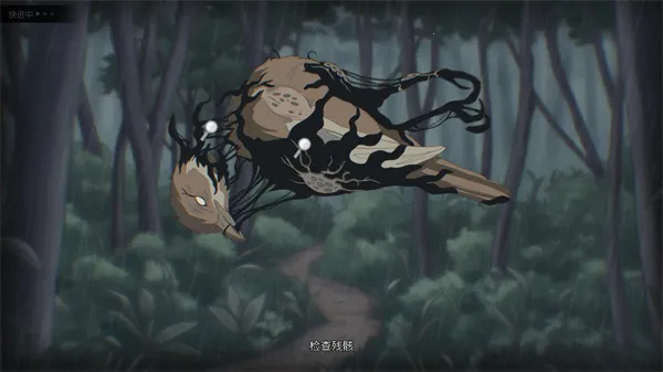 ����֮ɭ����֮��v1.1 �ֻ����ͼ