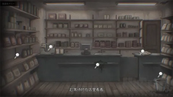 ����֮ɭ����֮��