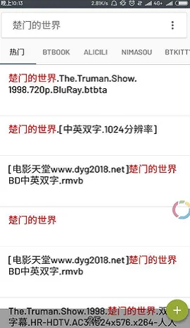 ����82026�ٷ�����