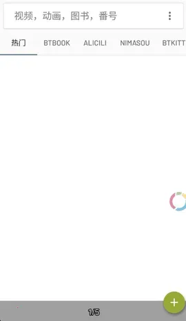 ����82026�ٷ�����v1.0.0 ��Ѱ��ͼ