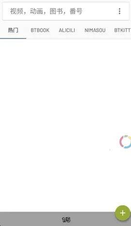 ����82026�ٷ�����v1.0.0 ��Ѱ��ͼ