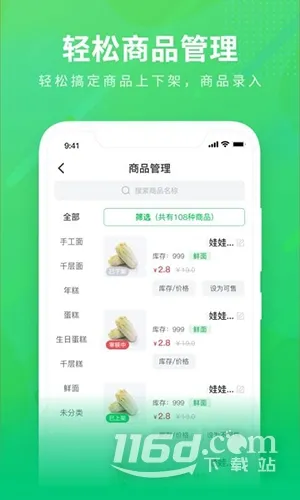 ��e��2026�ٷ�����