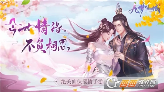 ��������v1.5.4 ��׿���ͼ