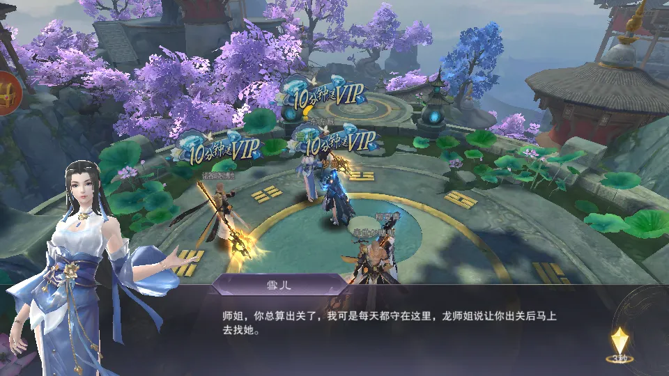 ��������v1.5.4 ��׿���ͼ