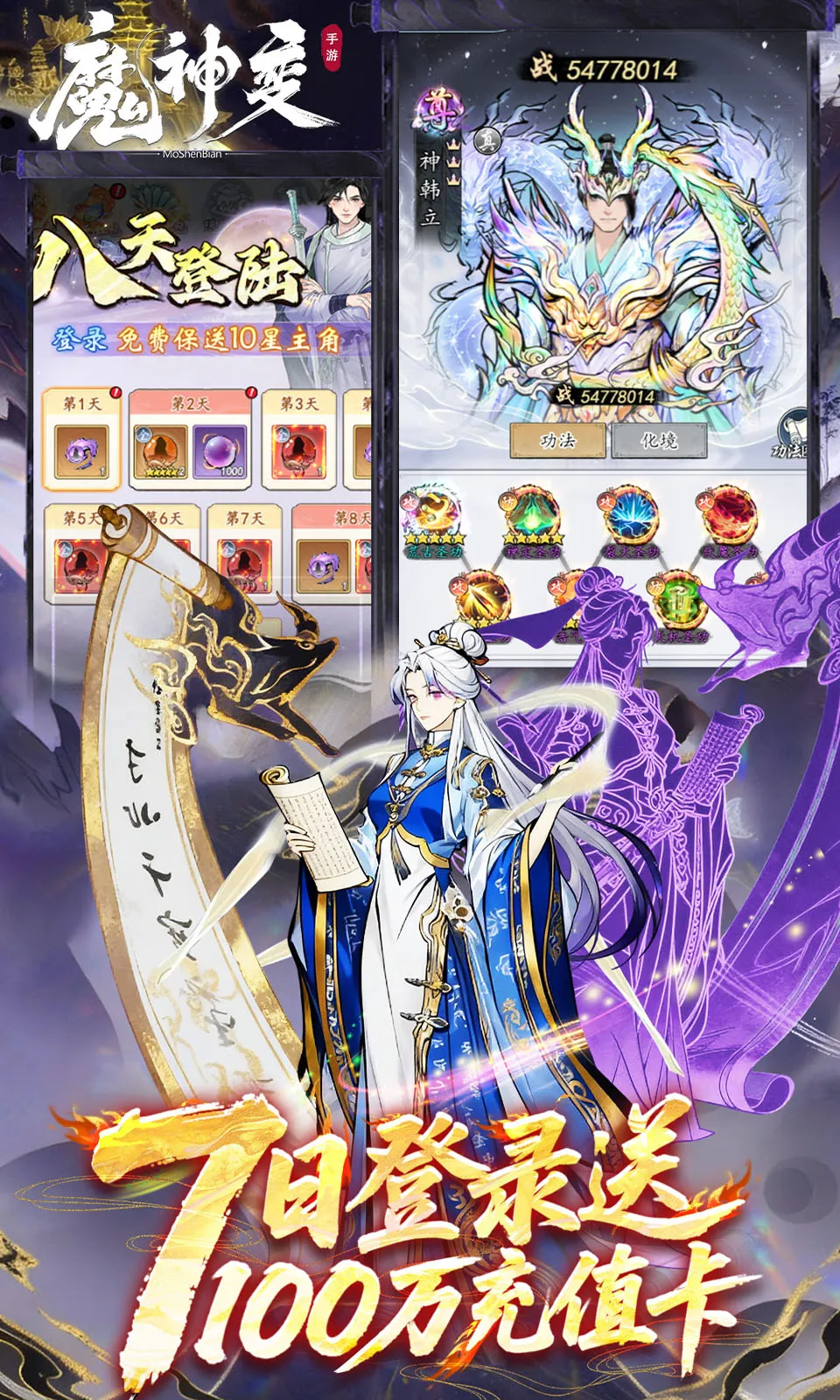 ħ���v1.0.0 ��Ѱ��ͼ