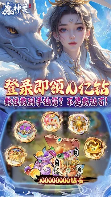 ħ���v1.0.0 ��Ѱ��ͼ