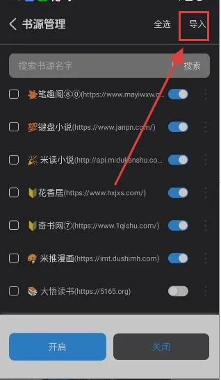 ����С˵������