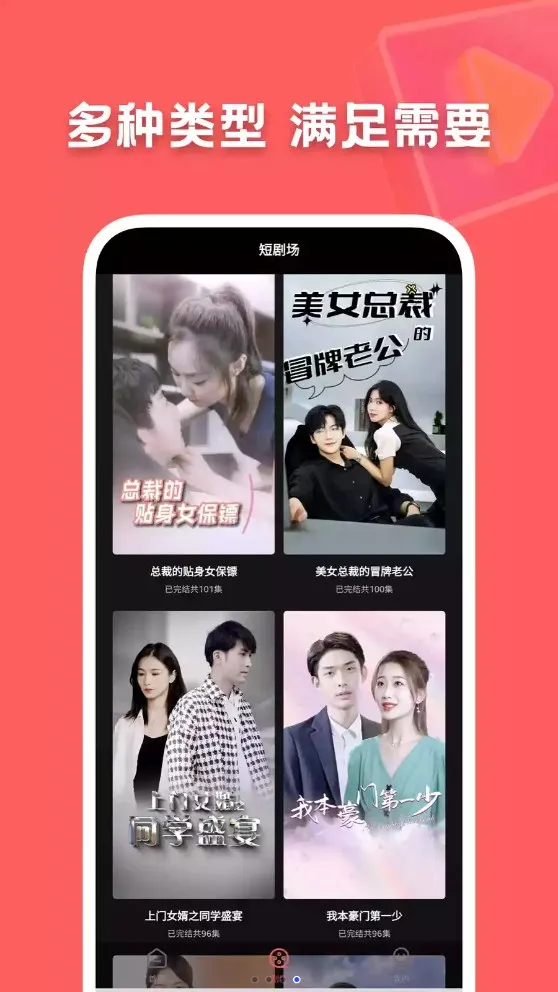 �����v1.0.0 ��Ѱ��ͼ