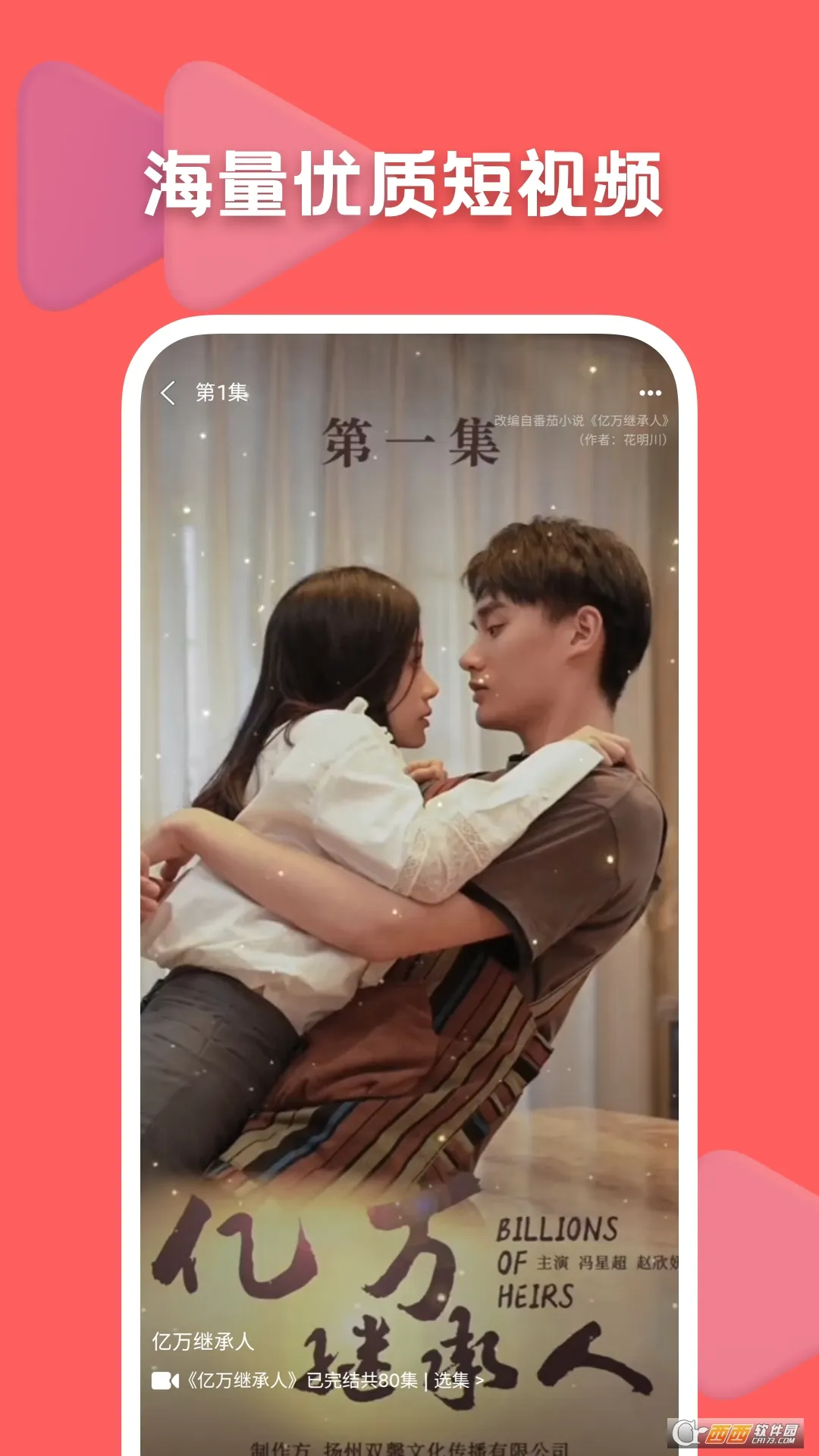 �����v1.0.0 ��Ѱ��ͼ