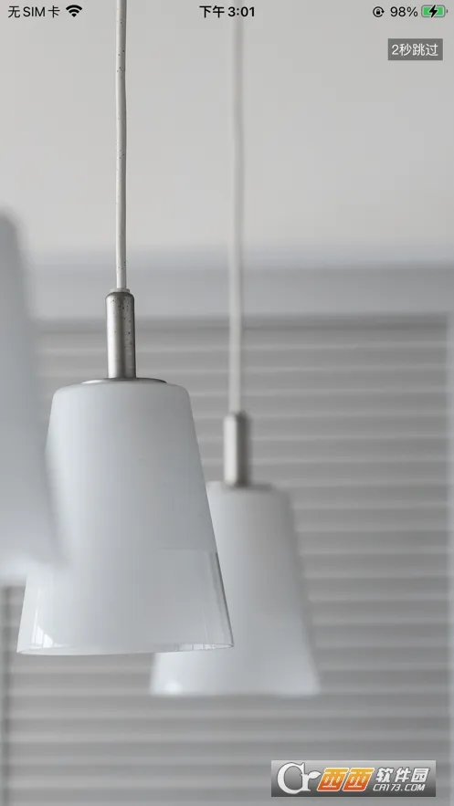 �������Ǽ�v3.1.1 ��׿���ͼ