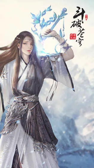 ���Ʋ�񷣺����֮·v4.1.7 ��׿���ͼ