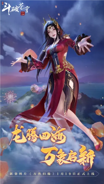 ���Ʋ�񷣺����֮·v4.1.7 ��׿���ͼ