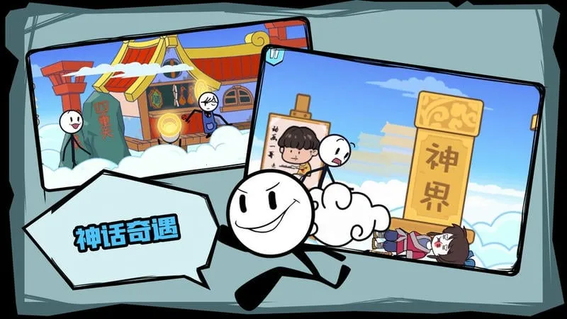 ��������ռ������ֻ���v1.0.5 �ٷ������ͼ