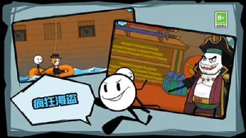 ��������ռ������ֻ���v1.0.5 �ٷ������ͼ