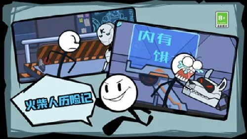 ��������ռ������ֻ���v1.0.5 �ٷ������ͼ