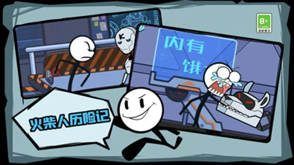 ��������ռ������ֻ���