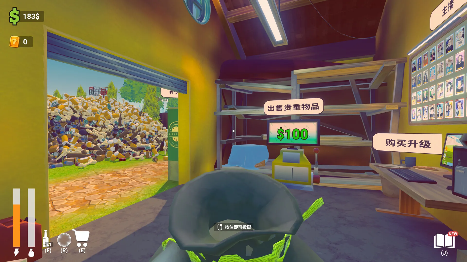 �������������Ҷ�����ؿ����ƽ��v1.0 �ٷ������ͼ