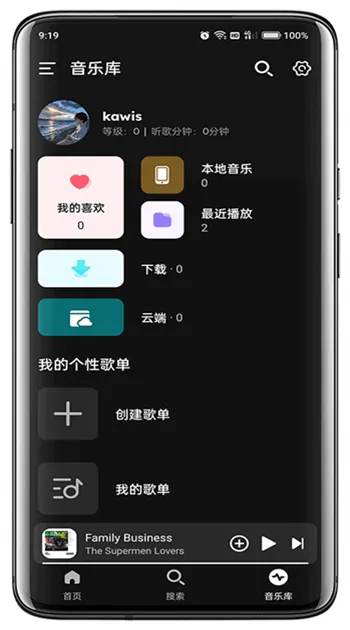 ��������1.2.0.apkv1.1.9.1 �ֻ����ͼ