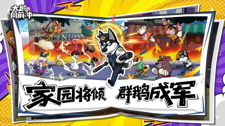 �����ǰ�尲׿���ֻ���