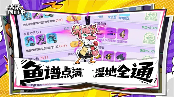 �����ǰ�尲׿���ֻ���v1.0.3 �ٷ������ͼ