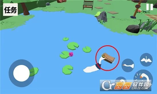 �����ǰ�尲׿���ֻ���v1.0.3 �ٷ������ͼ