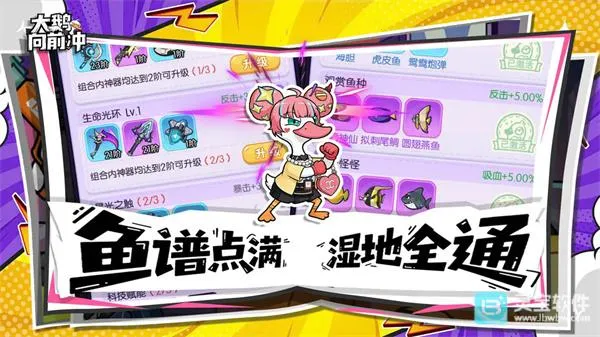 �����ǰ�尲׿���ֻ���