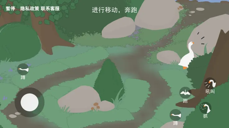 �����ǰ�尲׿���ֻ���v1.0.3 �ٷ������ͼ