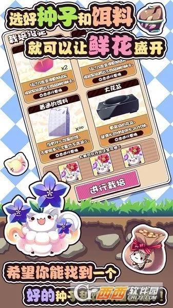 è�仨��2026�ٷ����°汾v1.41 �ֻ����ͼ