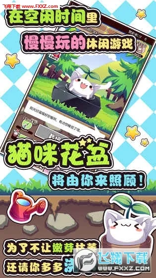 è�仨��2026�ٷ����°汾v1.41 �ֻ����ͼ