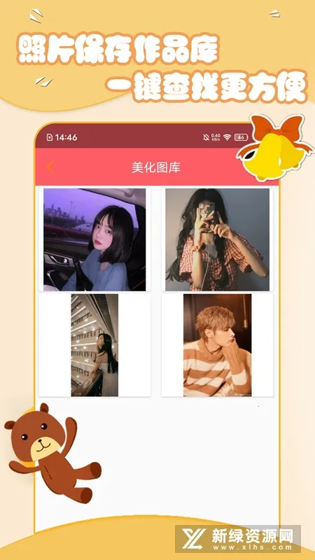 �ɰ����2026�ٷ�����