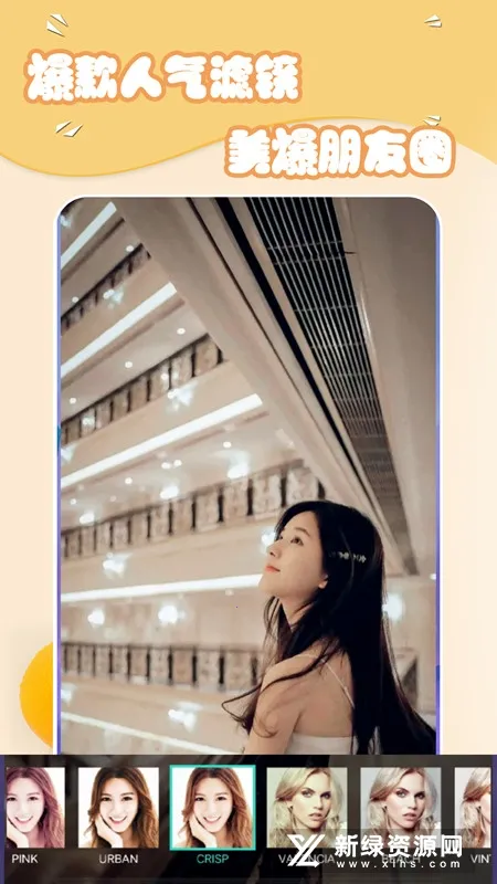 �ɰ����2026�ٷ�����v1.5.12 �ֻ����ͼ