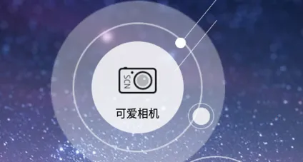 �ɰ����2026�ٷ�����