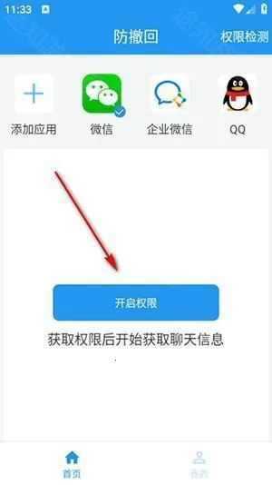 ������2026���°汾