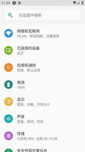 ������2026���°汾