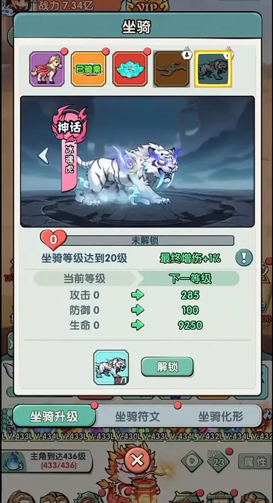 �齣��ʦ�ٷ�����v1.0 �ֻ����ͼ