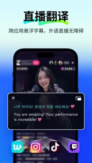 polypal��׿���ֻ���v1.0.0 ��׿���ͼ