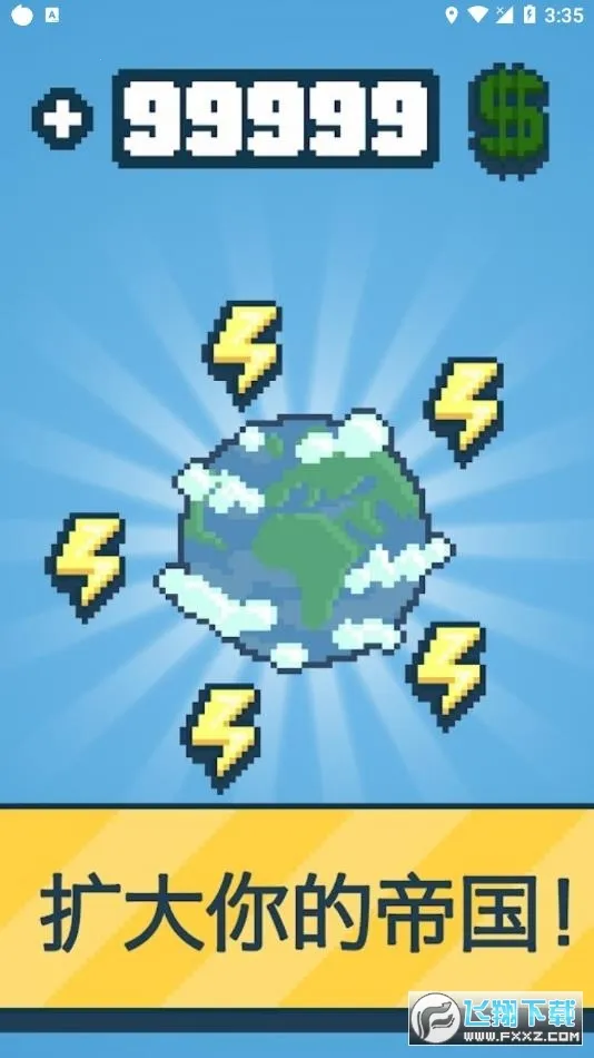 ��Ӧ����Դ��˾��ͷ2026�ٷ�����v1.72.46 ��׿���ͼ